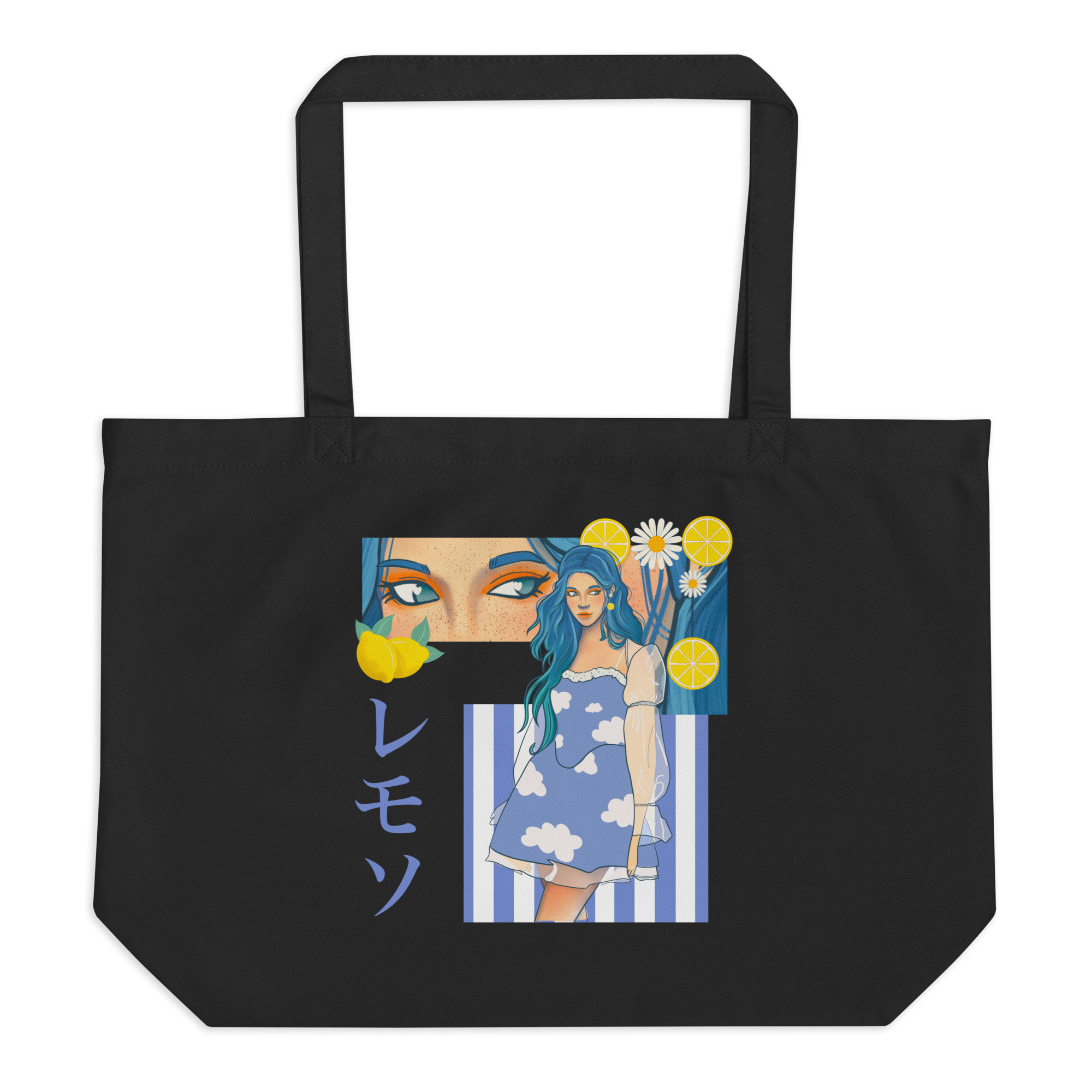 Grand tote bag bio citron – Image 2