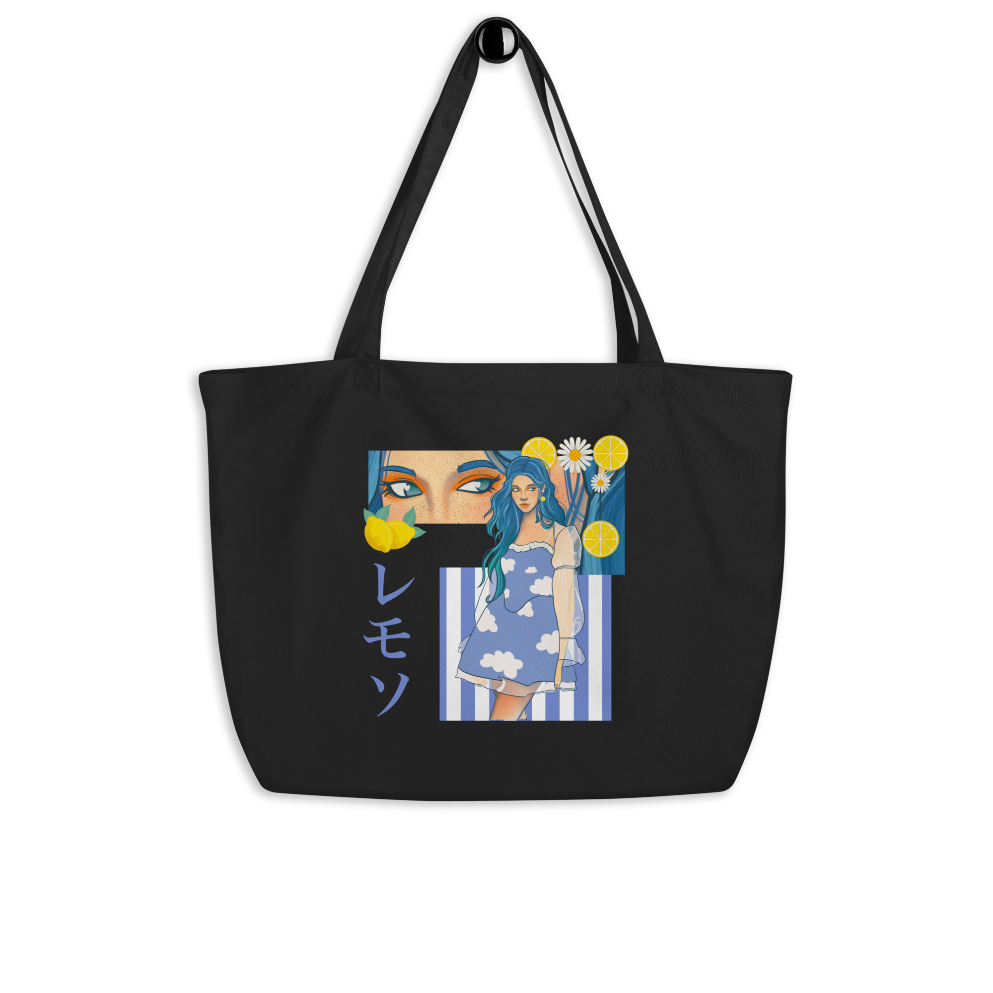 Grand tote bag bio citron – Image 3