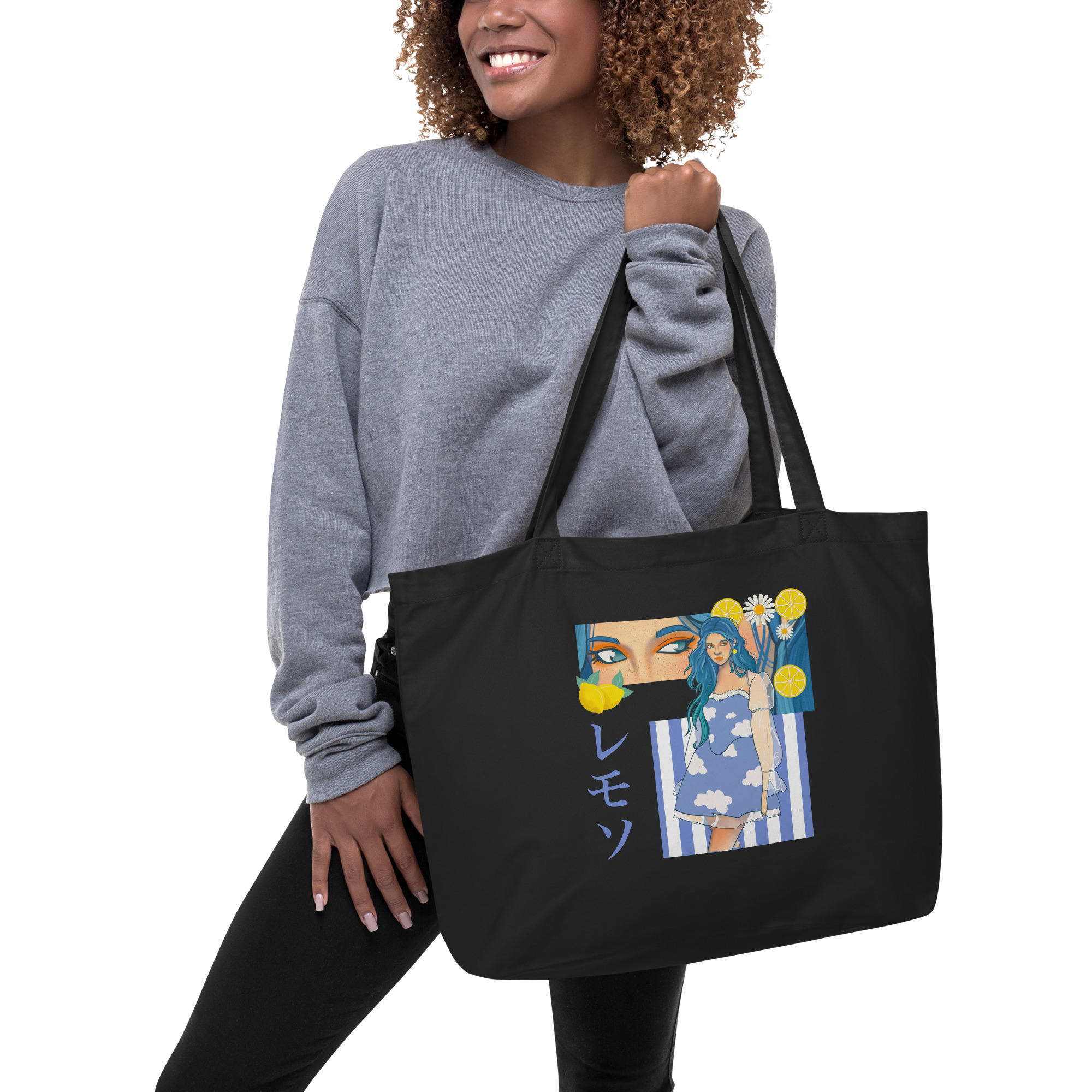 grand-tote-bag-bio-citron
